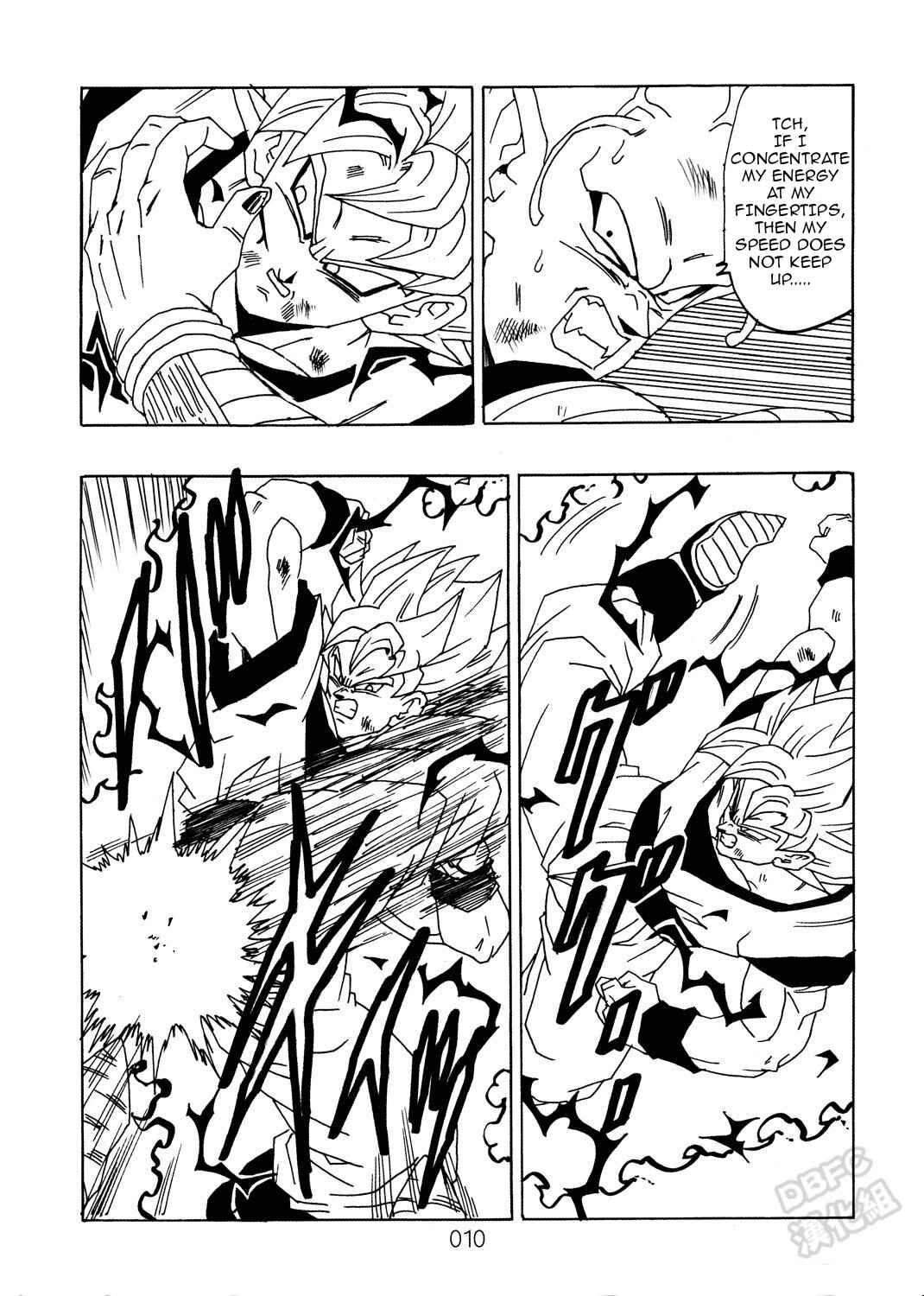 Shin Dragon Ball After Chapter 9 - Page 11