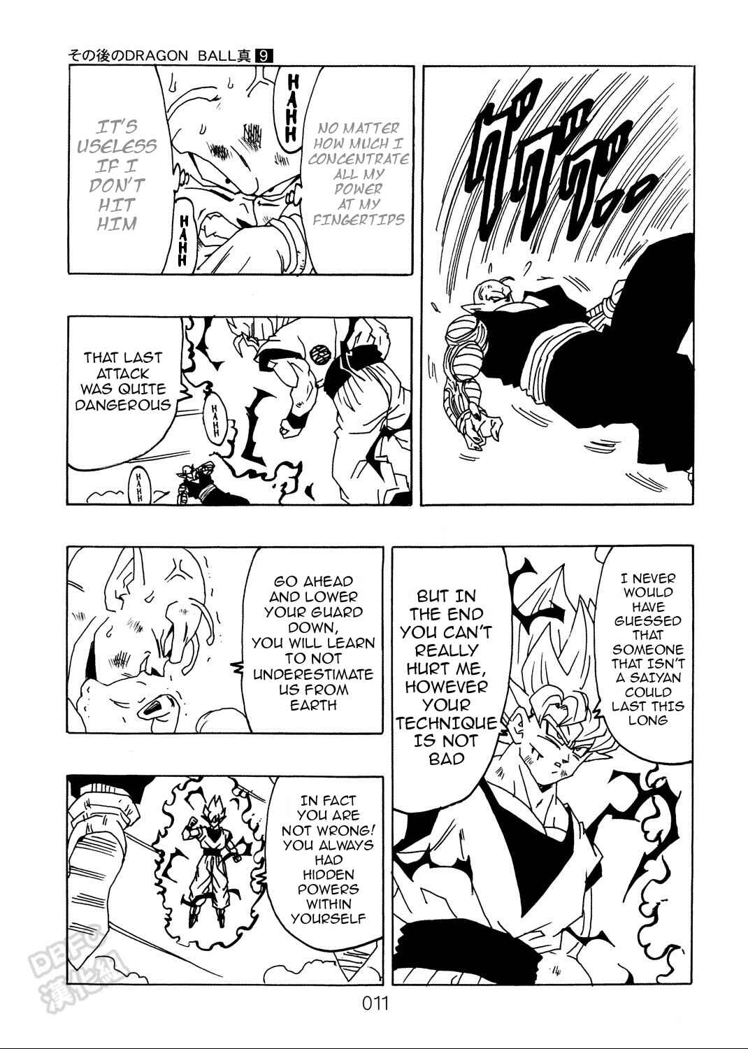 Shin Dragon Ball After Chapter 9 - Page 12