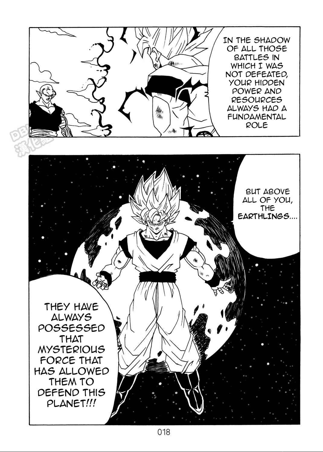 Shin Dragon Ball After Chapter 9 - Page 19