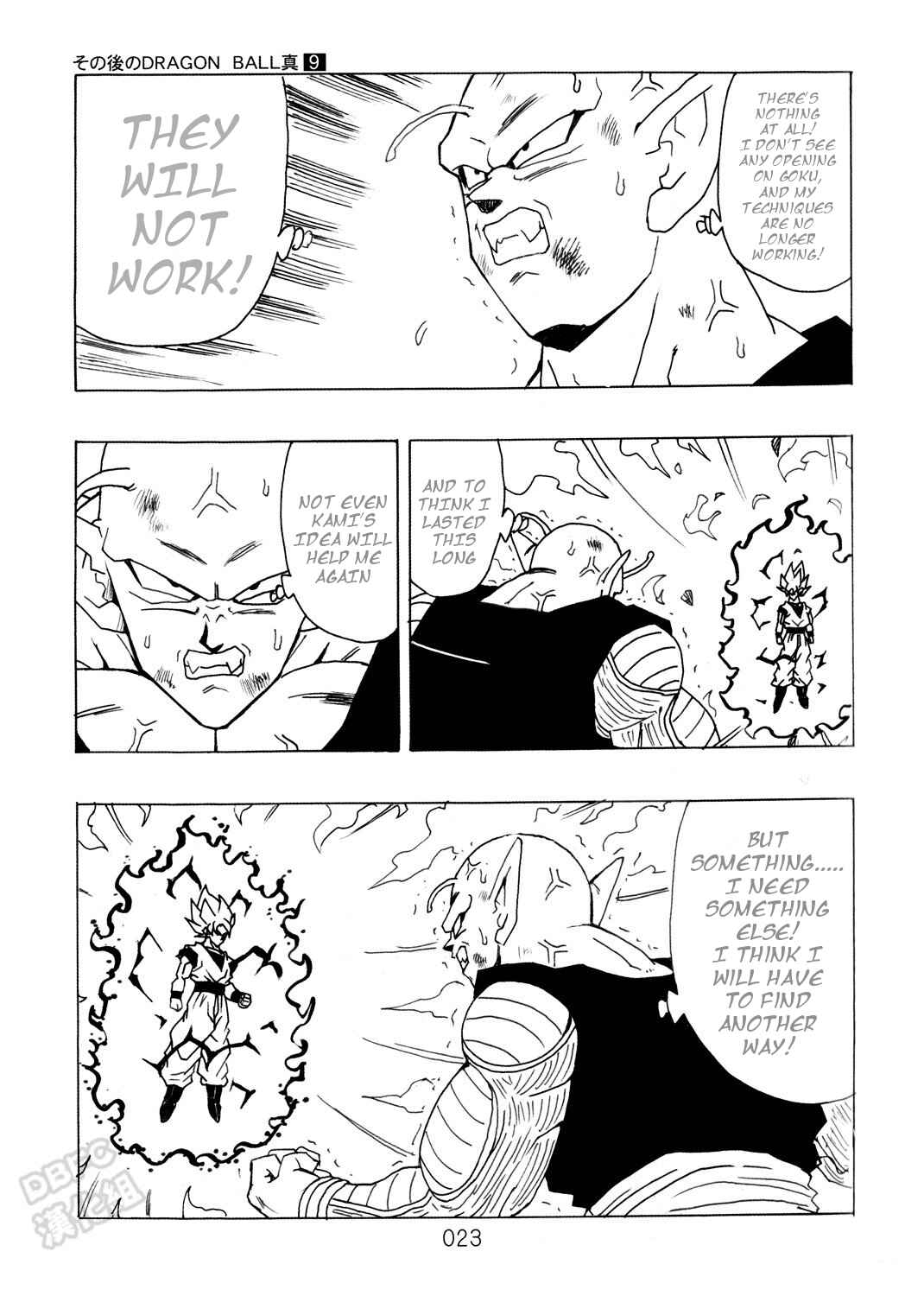 Shin Dragon Ball After Chapter 9 - Page 24
