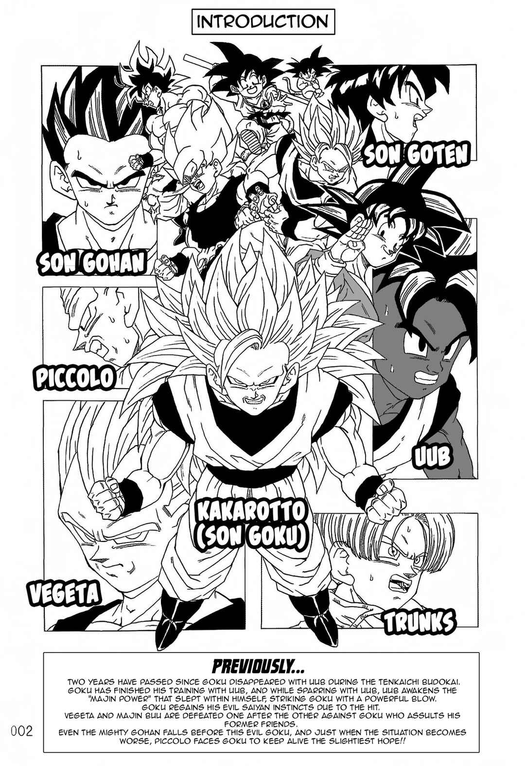 Shin Dragon Ball After Chapter 9 - Page 3