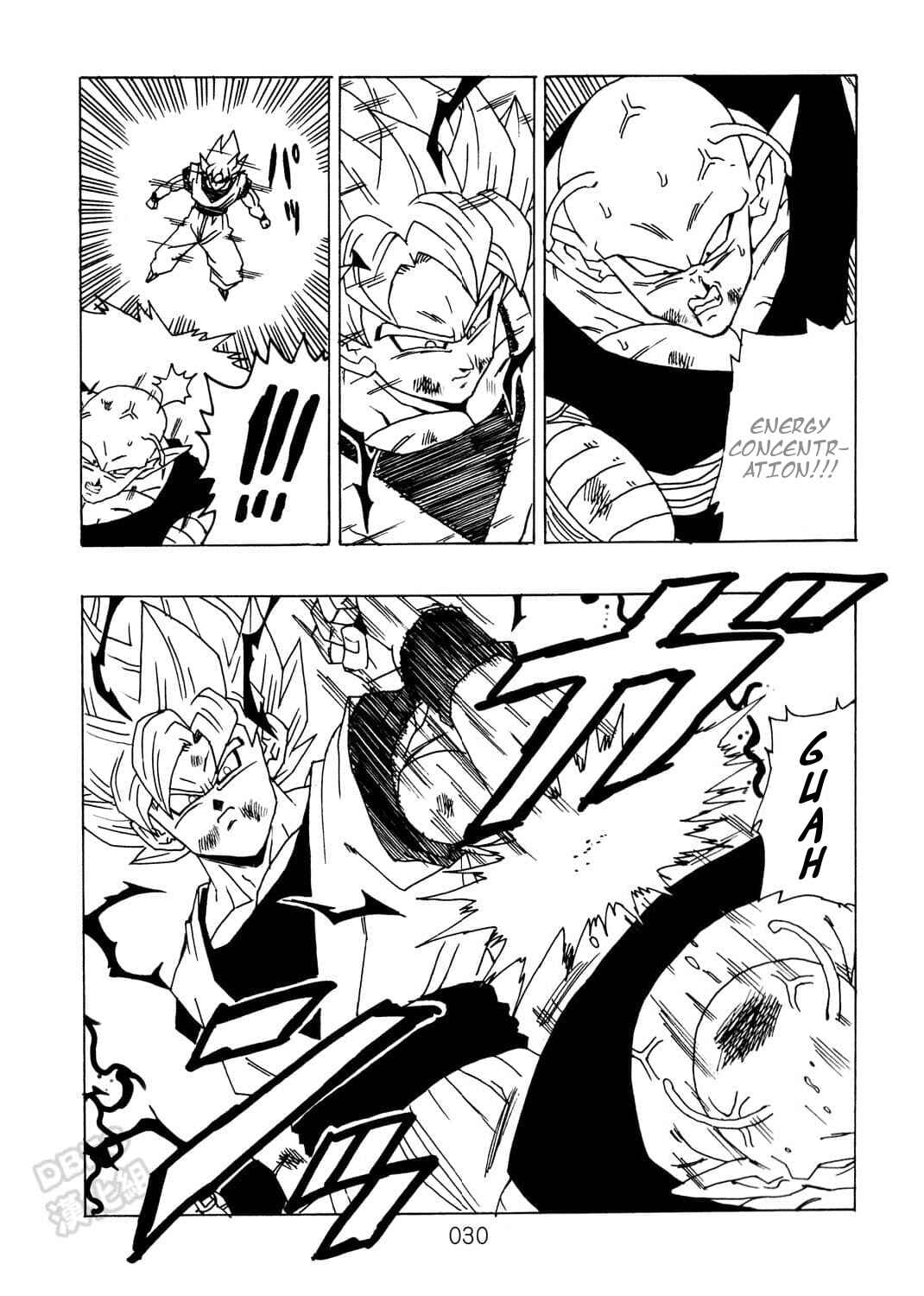 Shin Dragon Ball After Chapter 9 - Page 31