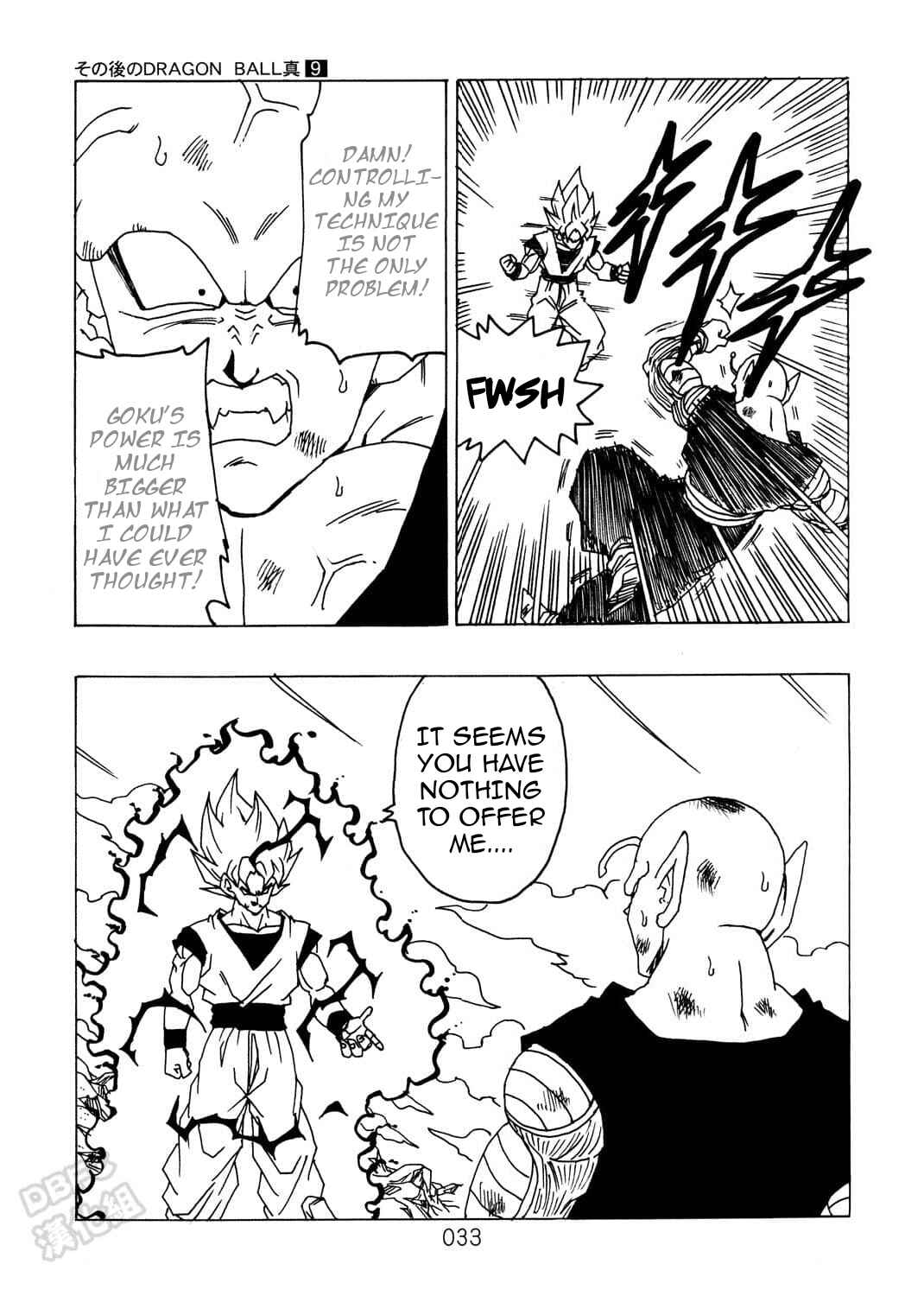 Shin Dragon Ball After Chapter 9 - Page 34