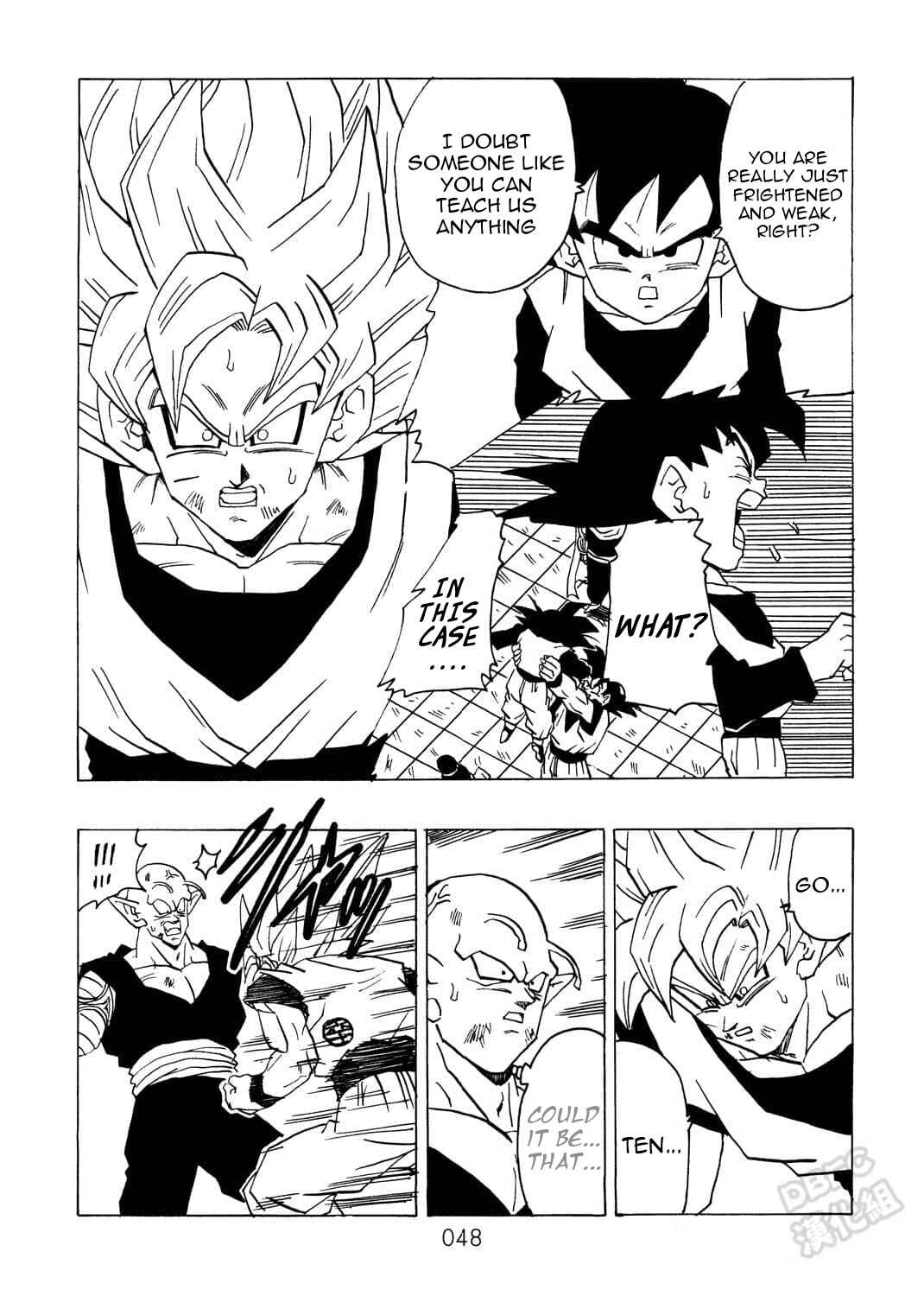 Shin Dragon Ball After Chapter 9 - Page 49