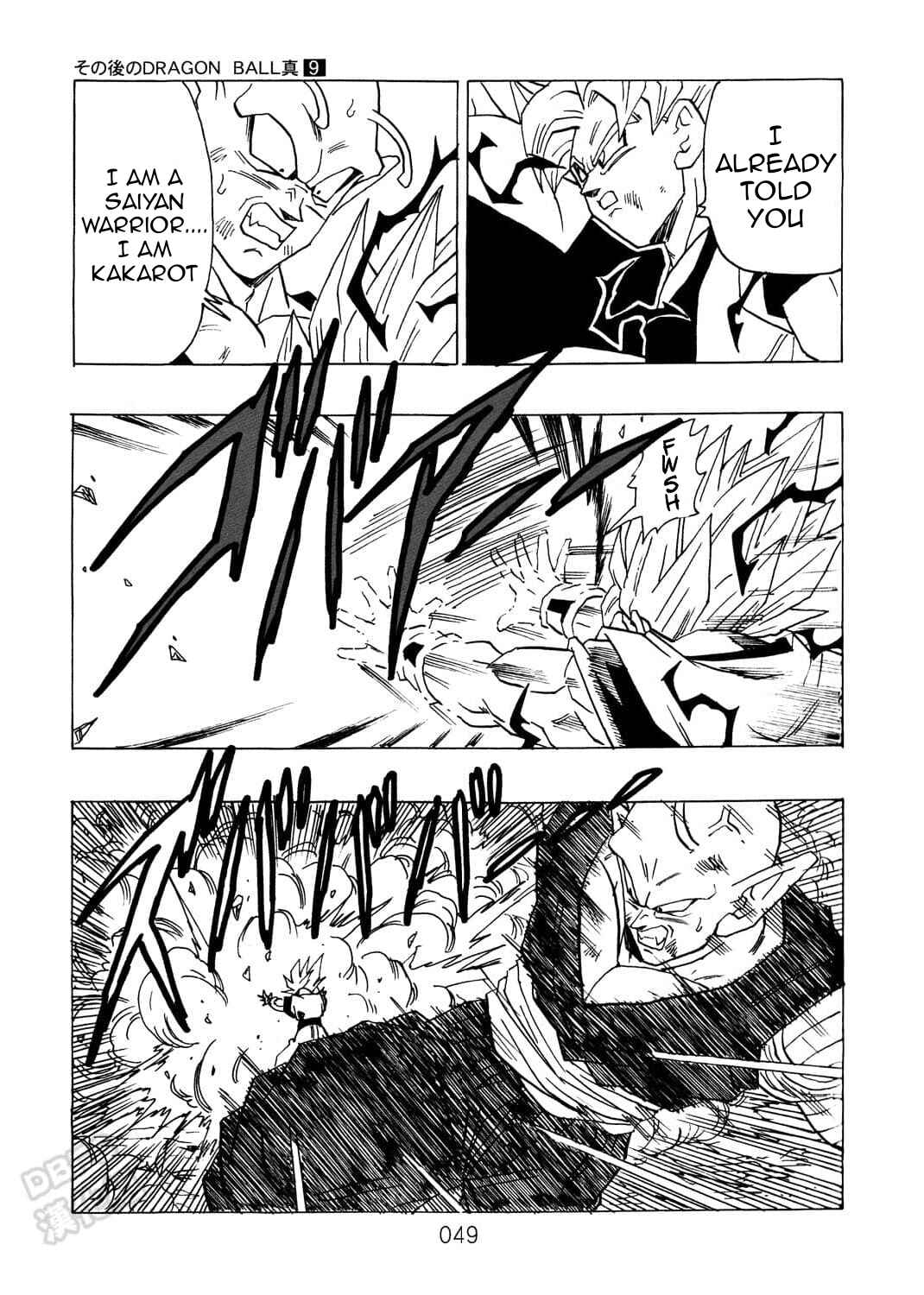 Shin Dragon Ball After Chapter 9 - Page 50