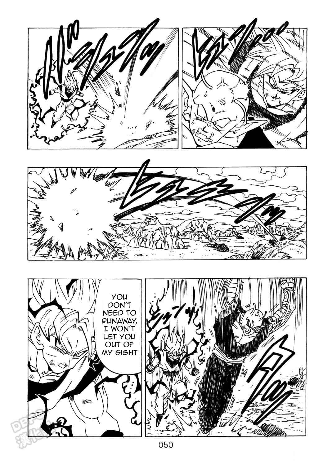Shin Dragon Ball After Chapter 9 - Page 51
