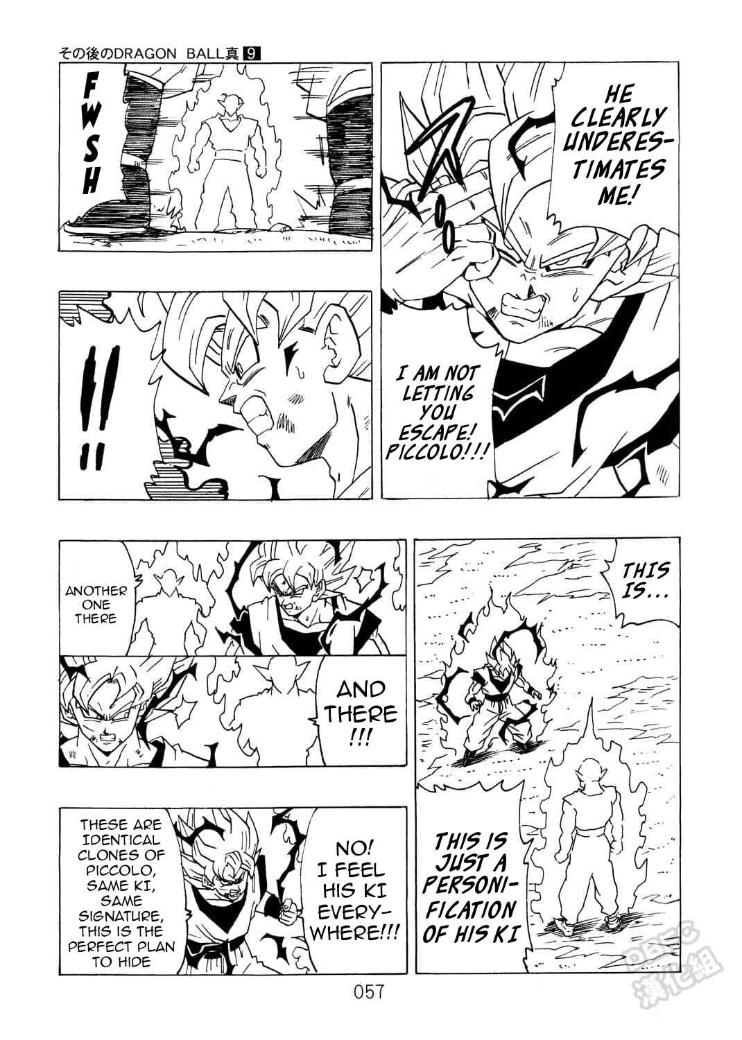 Shin Dragon Ball After Chapter 9 - Page 58