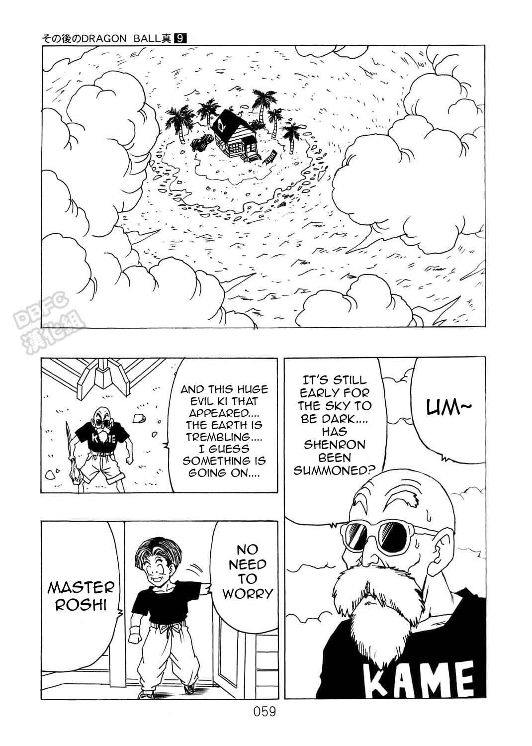 Shin Dragon Ball After Chapter 9 - Page 60