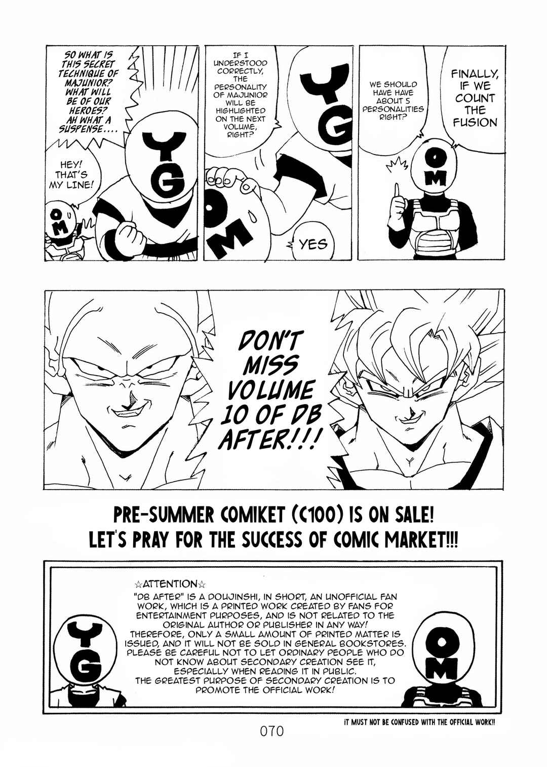 Shin Dragon Ball After Chapter 9 - Page 71