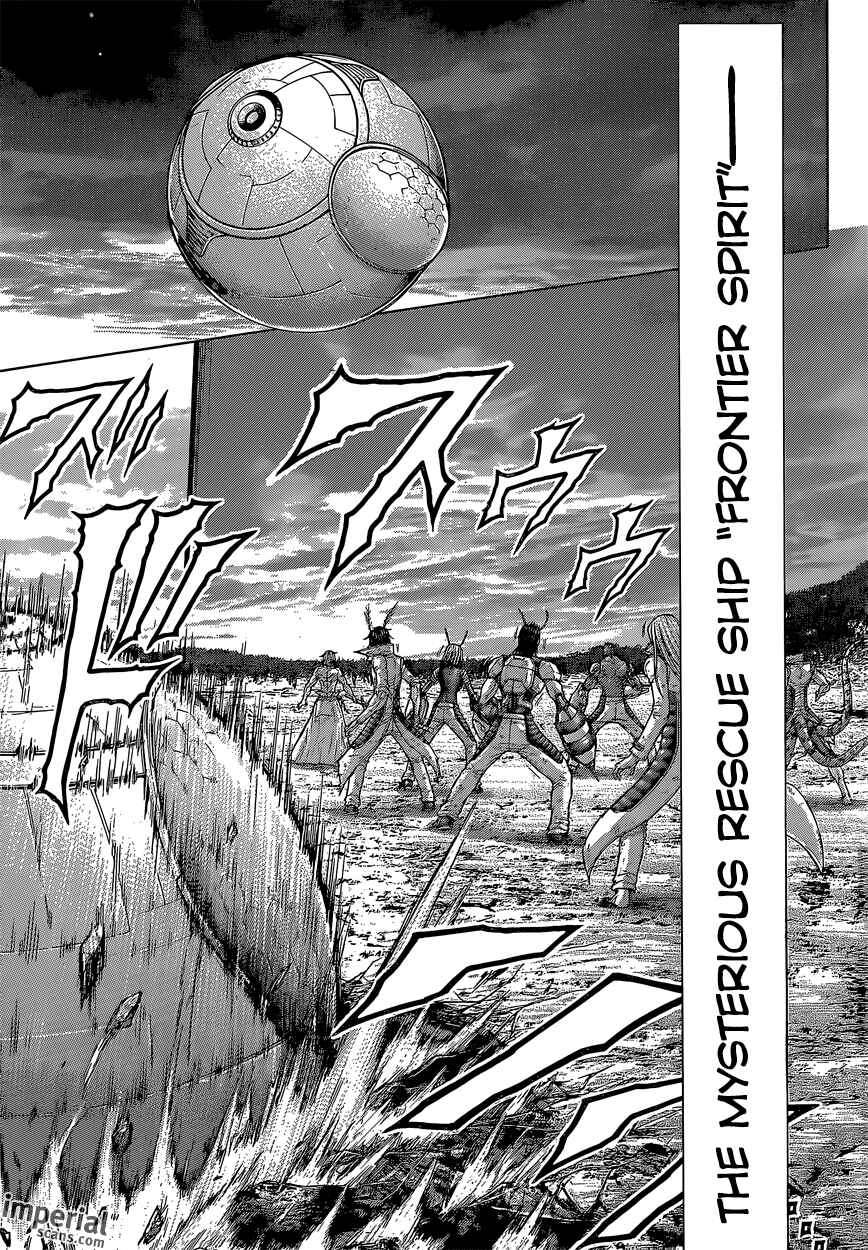 Terra Formars Chapter 145 - Page 8