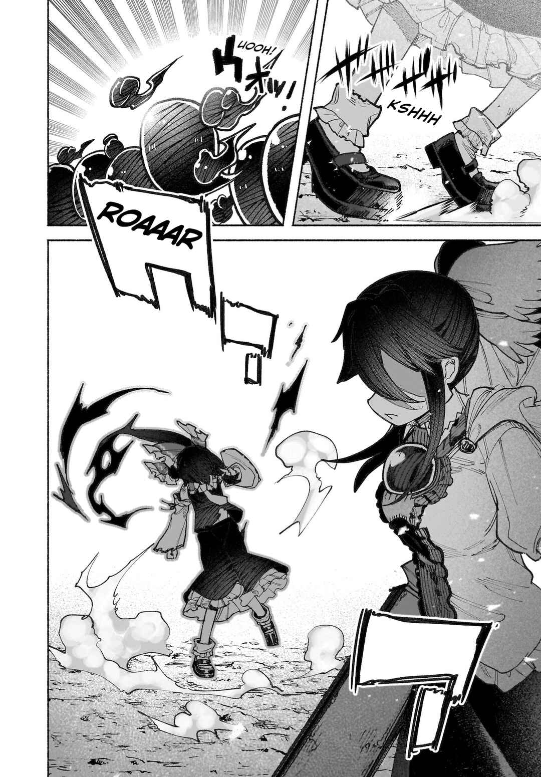 Touhou Chireikiden: Hansoku Tantei Satori Chapter 41 - Page 30