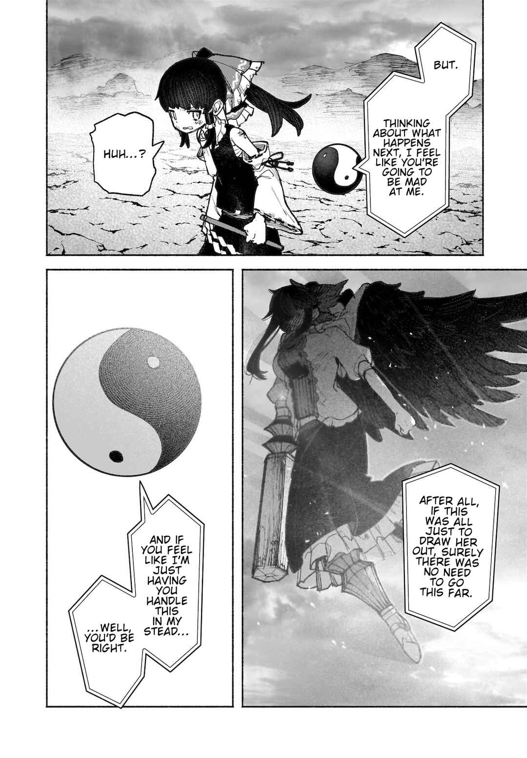 Touhou Chireikiden: Hansoku Tantei Satori Chapter 41 - Page 4