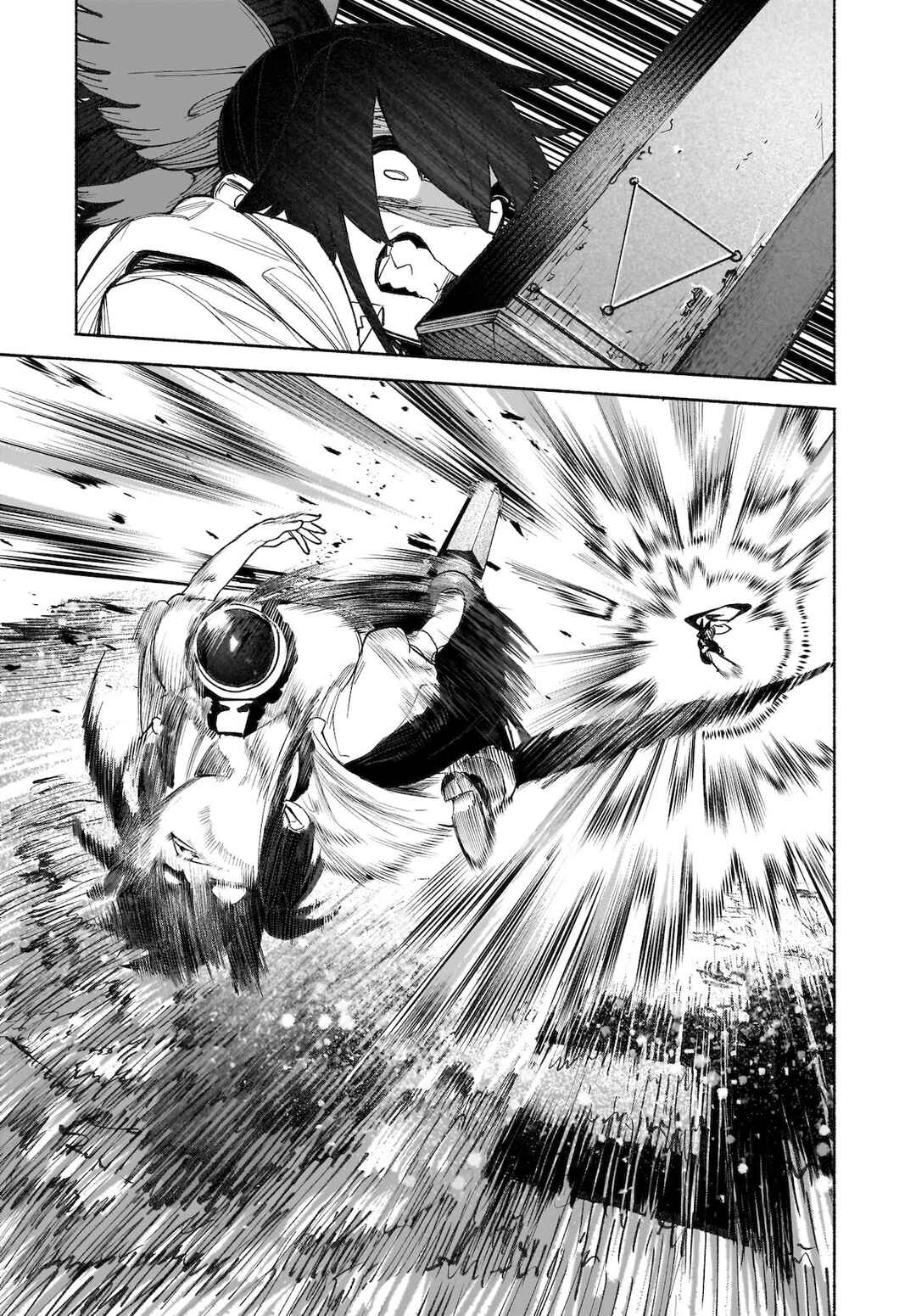 Touhou Chireikiden: Hansoku Tantei Satori Chapter 41 - Page 41
