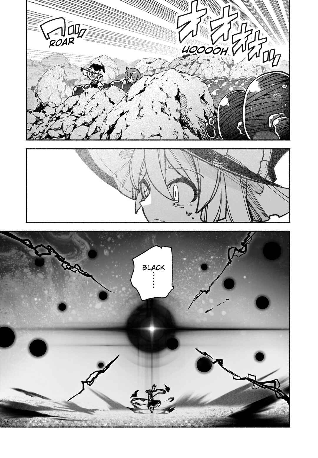 Touhou Chireikiden: Hansoku Tantei Satori Chapter 41 - Page 43