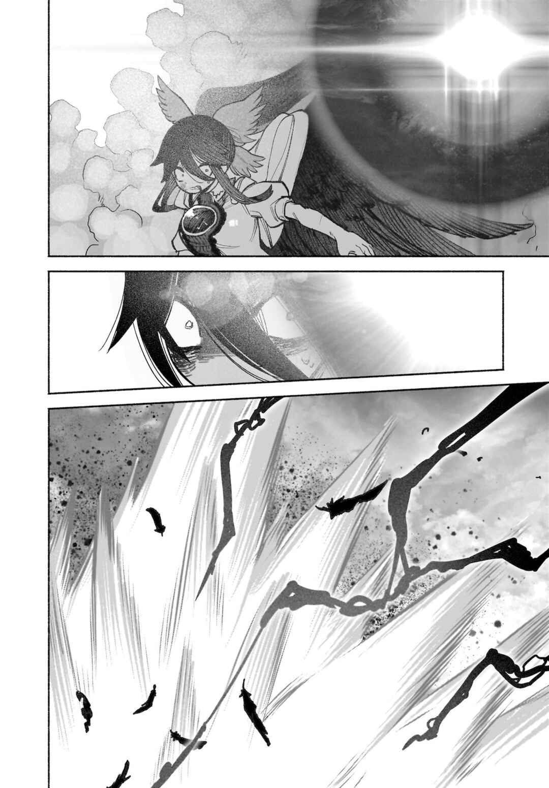 Touhou Chireikiden: Hansoku Tantei Satori Chapter 41 - Page 45