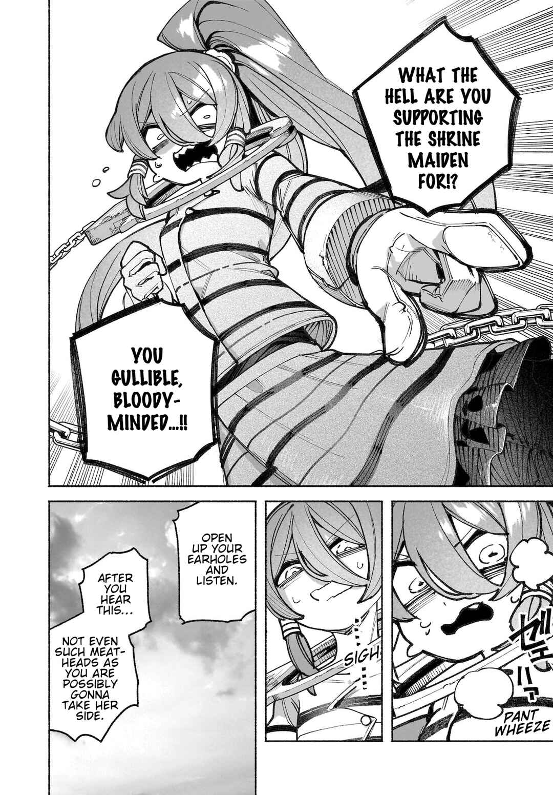 Touhou Chireikiden: Hansoku Tantei Satori Chapter 41 - Page 49