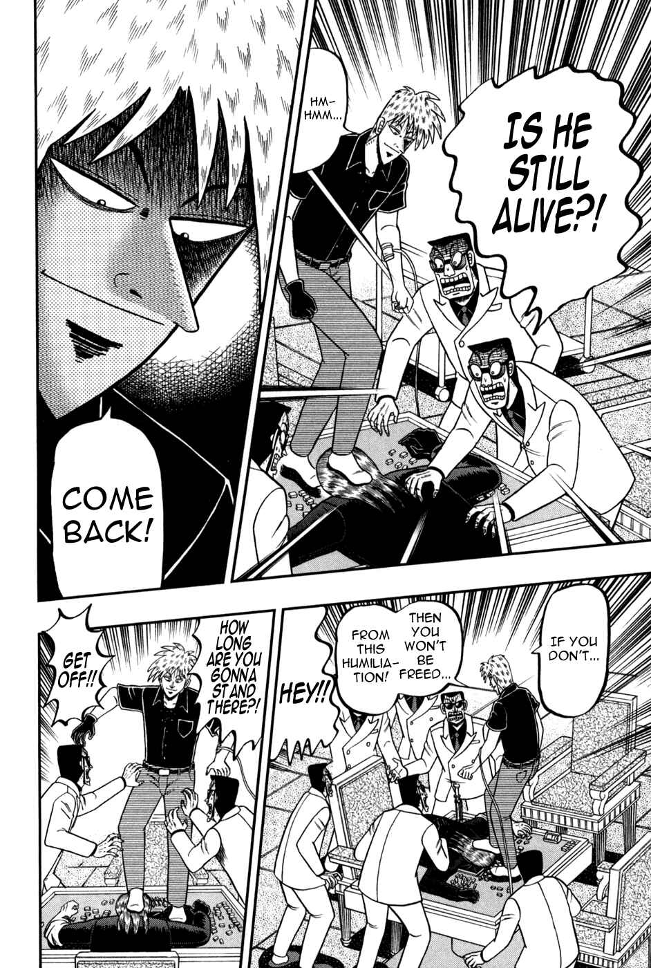 Akagi: Yami ni Oritatta Tensai Chapter 246 - Page 11