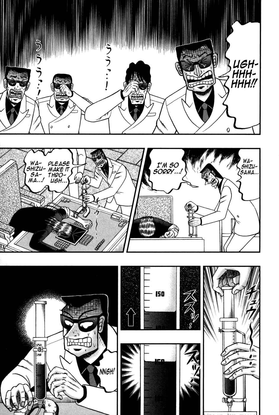 Akagi: Yami ni Oritatta Tensai Chapter 246 - Page 4