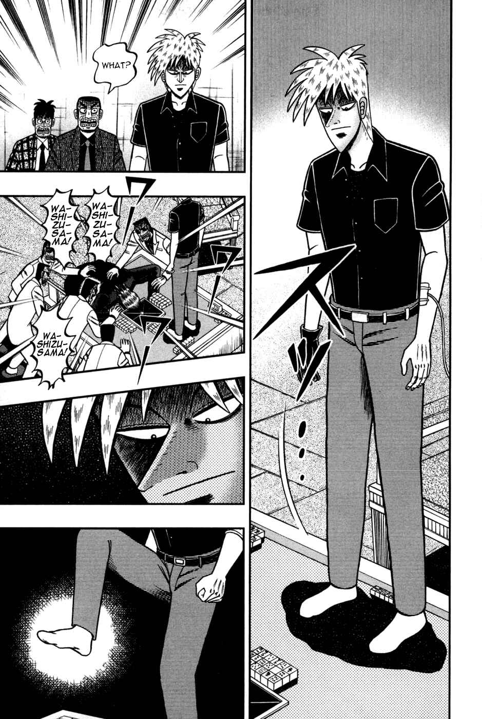 Akagi: Yami ni Oritatta Tensai Chapter 246 - Page 8