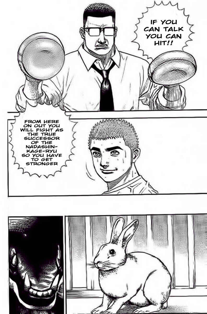 Tough Chapter 234 - Page 10
