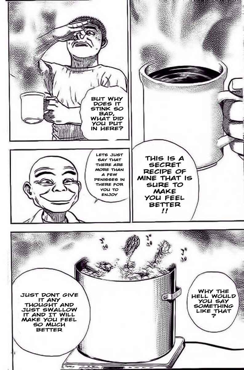Tough Chapter 234 - Page 4