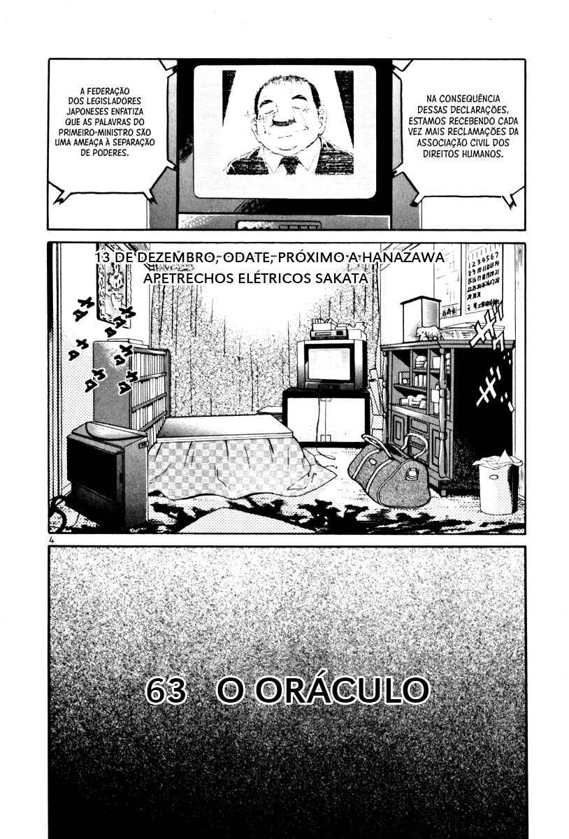 The World Is Mine Chapter 63 - Page 5