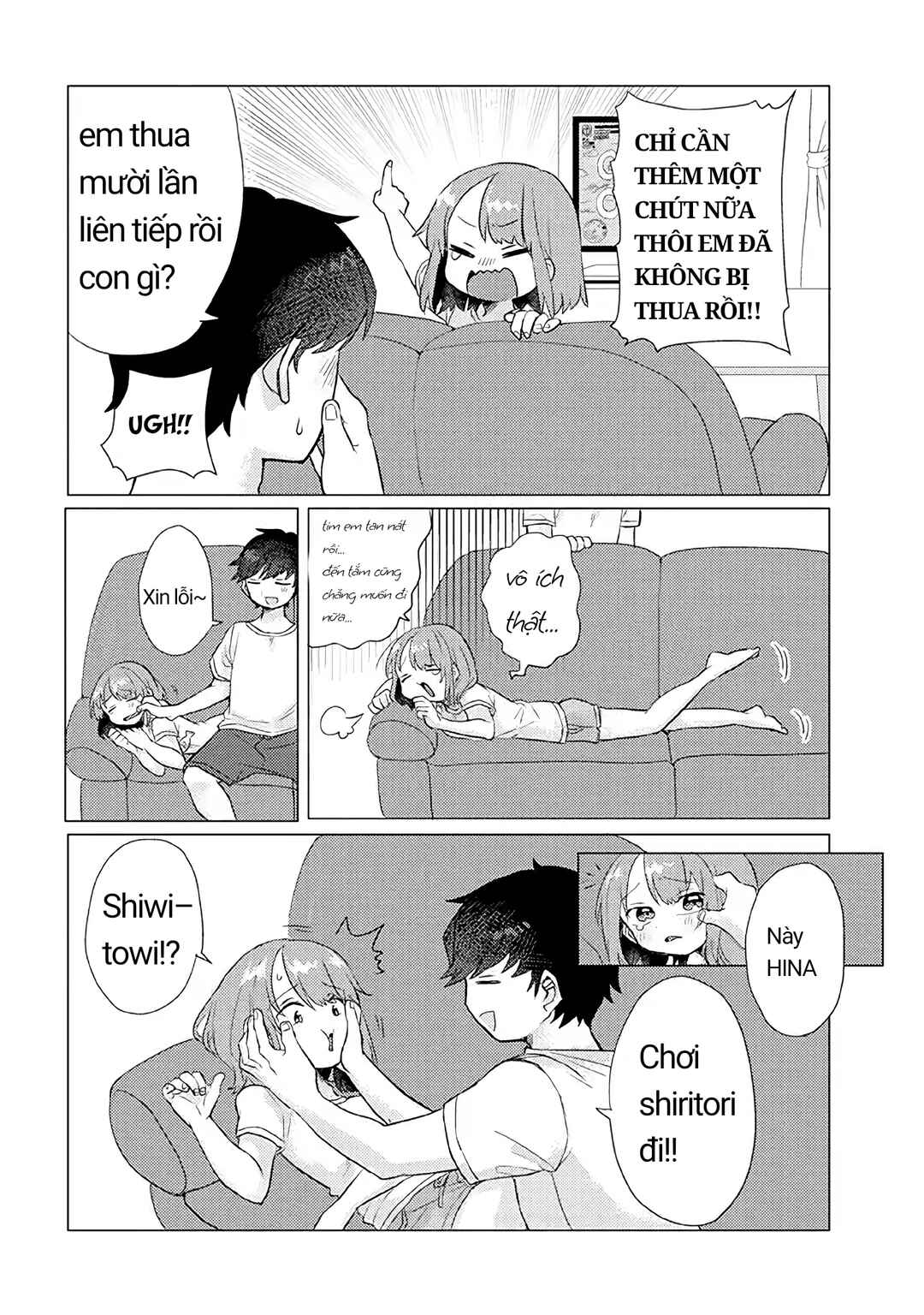 Zettai ni Furo ni Hairitakunai Kanojo VS Zettai ni Furo ni Iretai Kareshi Chapter 14 - Page 2