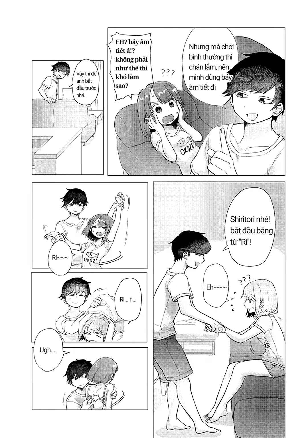 Zettai ni Furo ni Hairitakunai Kanojo VS Zettai ni Furo ni Iretai Kareshi Chapter 14 - Page 3