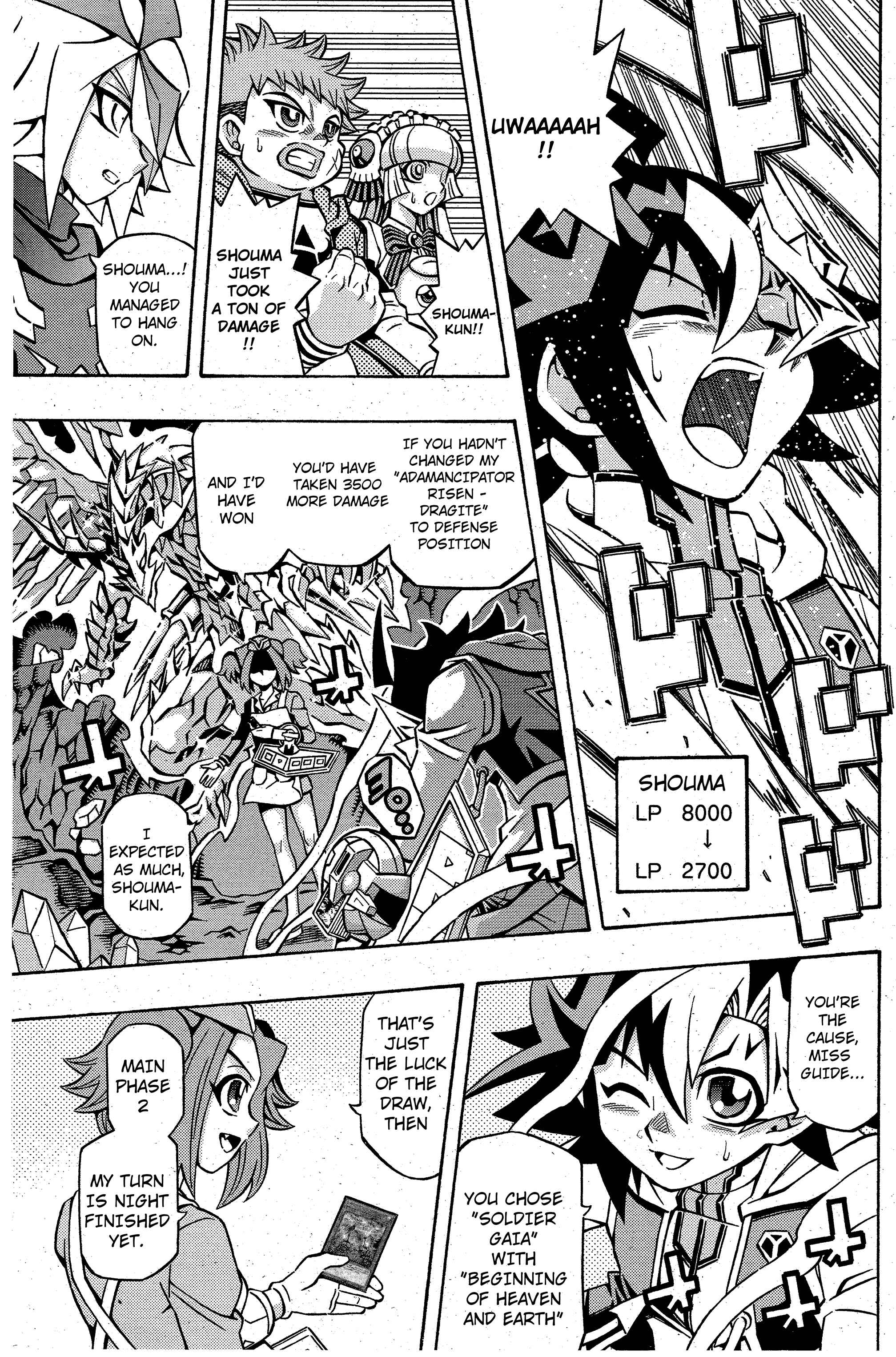 Yu☆Gi☆Oh! OCG Structures Chapter 11 - Page 12