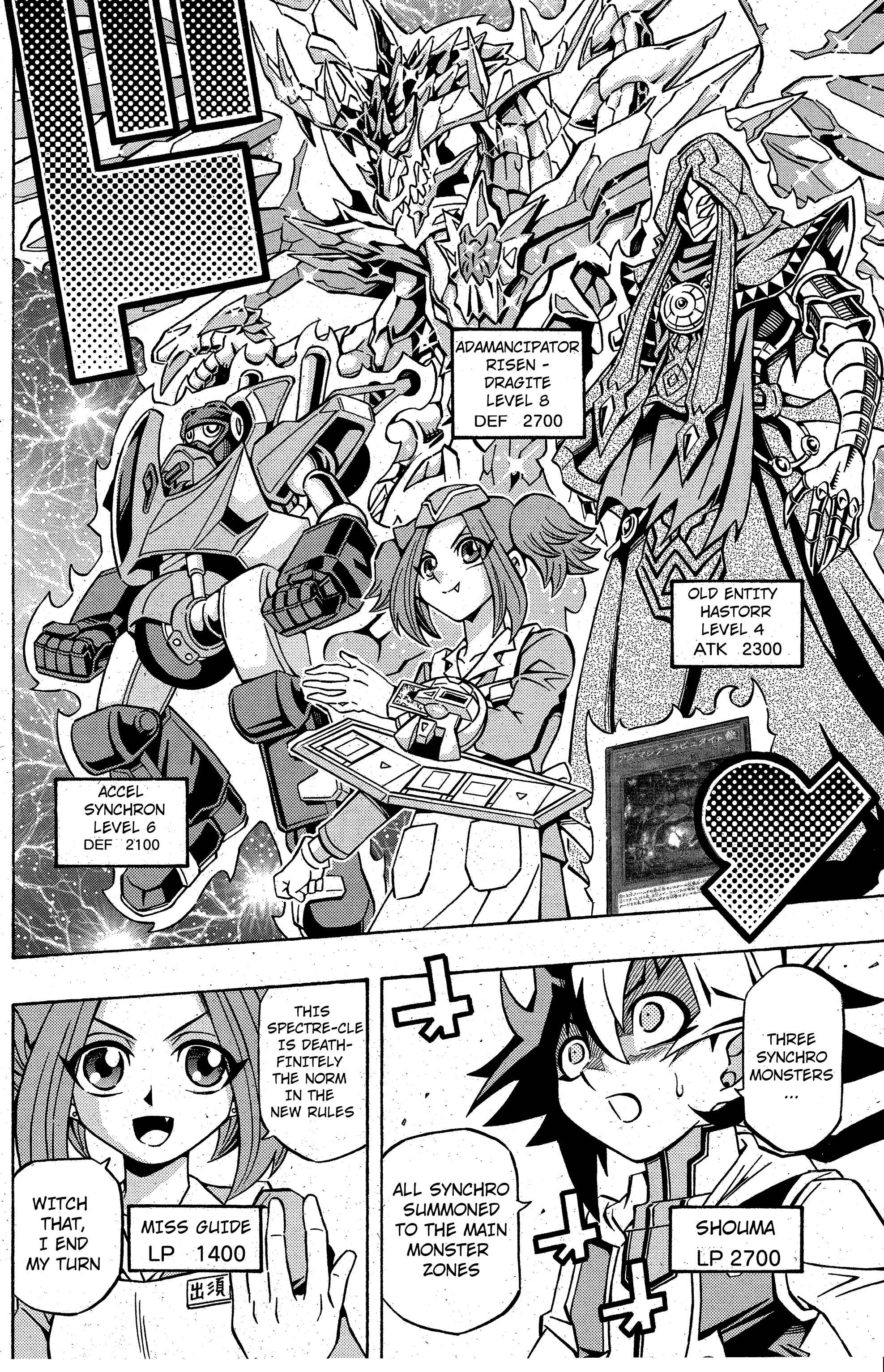 Yu☆Gi☆Oh! OCG Structures Chapter 11 - Page 13