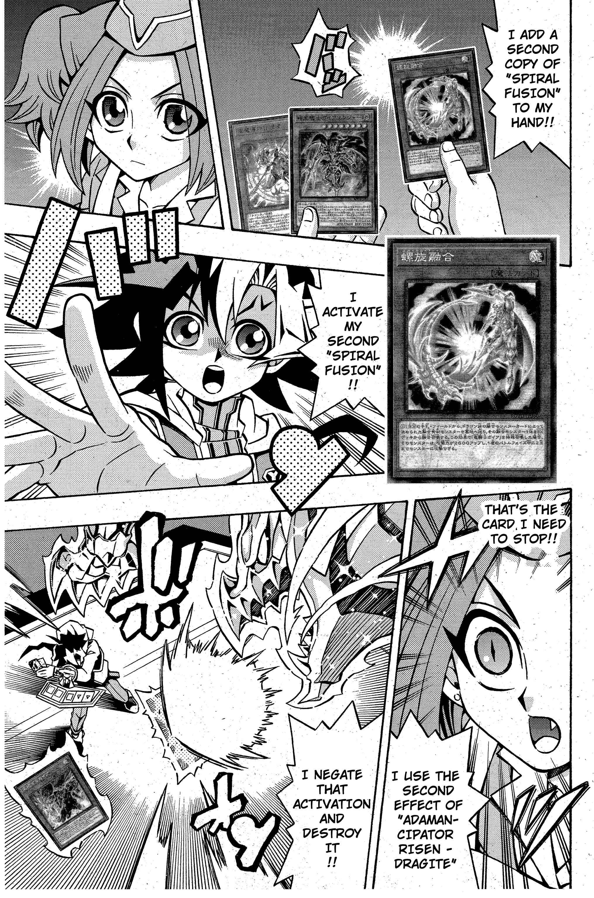 Yu☆Gi☆Oh! OCG Structures Chapter 11 - Page 18