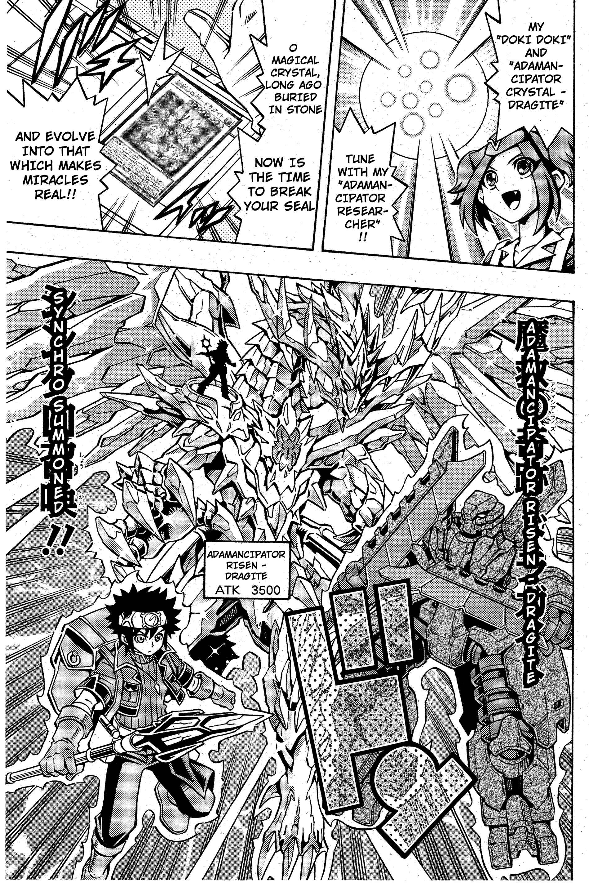 Yu☆Gi☆Oh! OCG Structures Chapter 11 - Page 8