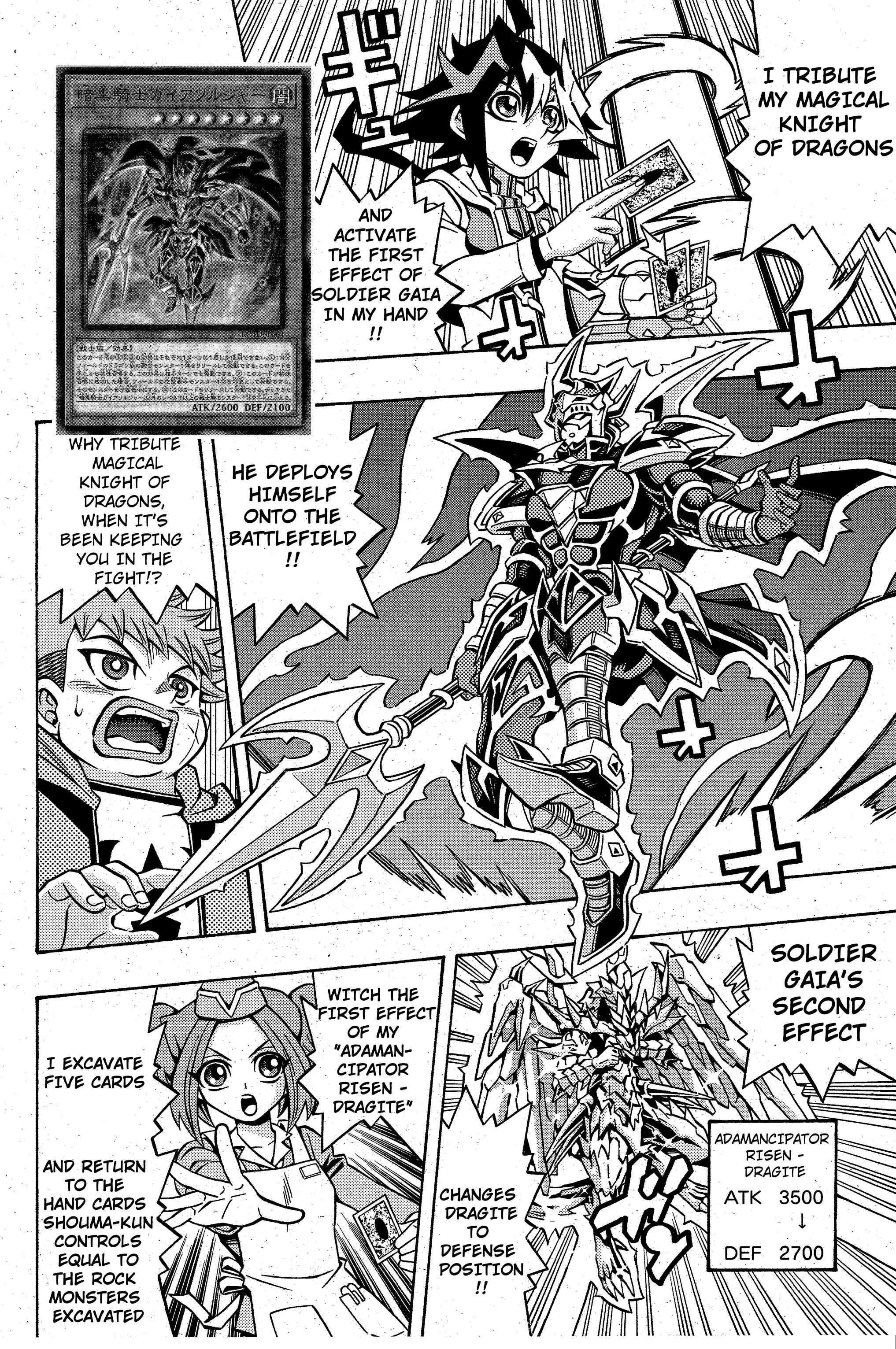 Yu☆Gi☆Oh! OCG Structures Chapter 11 - Page 9