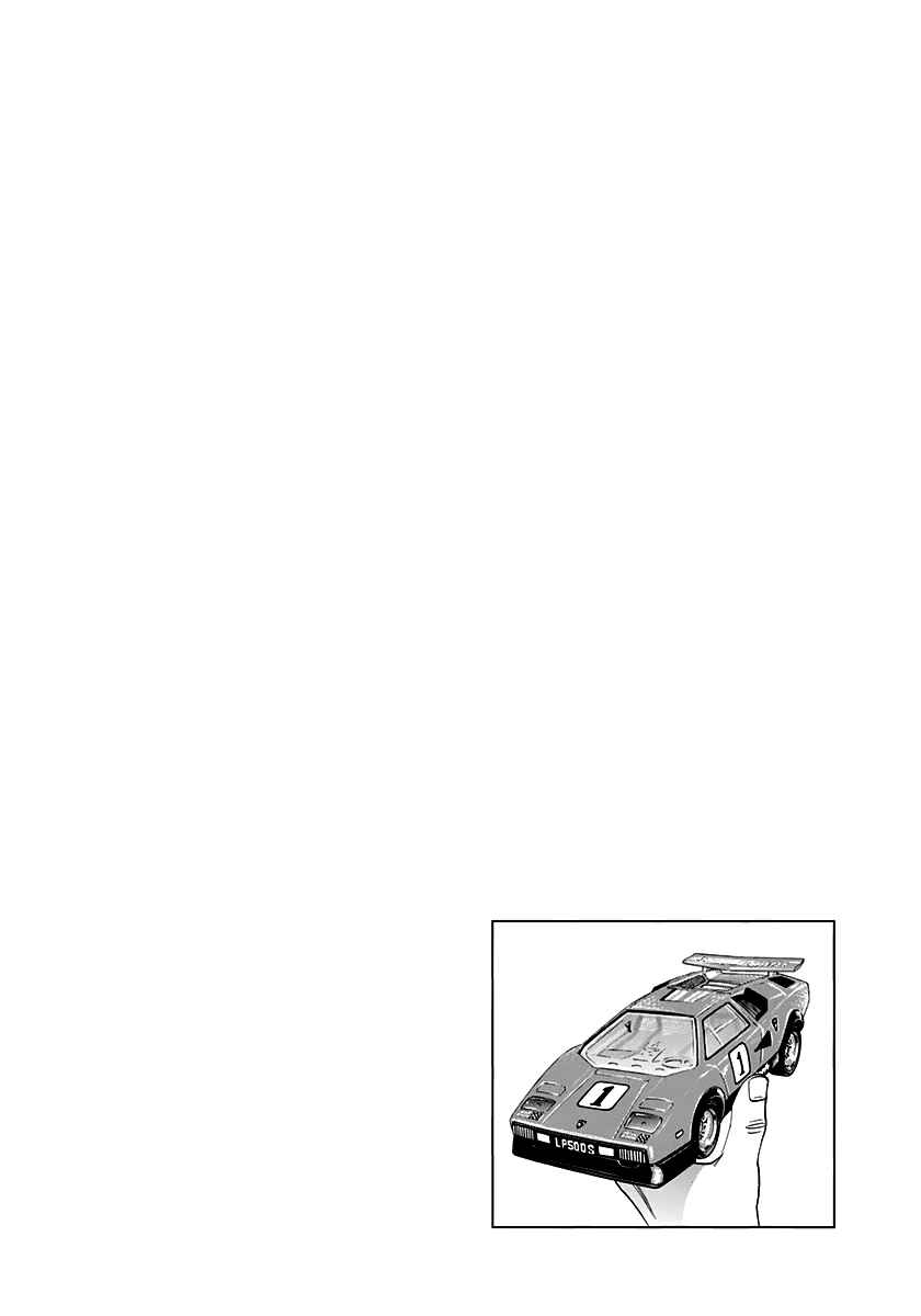Countach Chapter 175 - Page 17