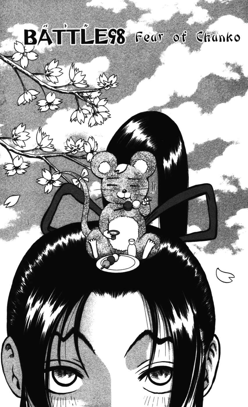 Shijou Saikyou no Deshi Kenichi Chapter 98 - Page 1