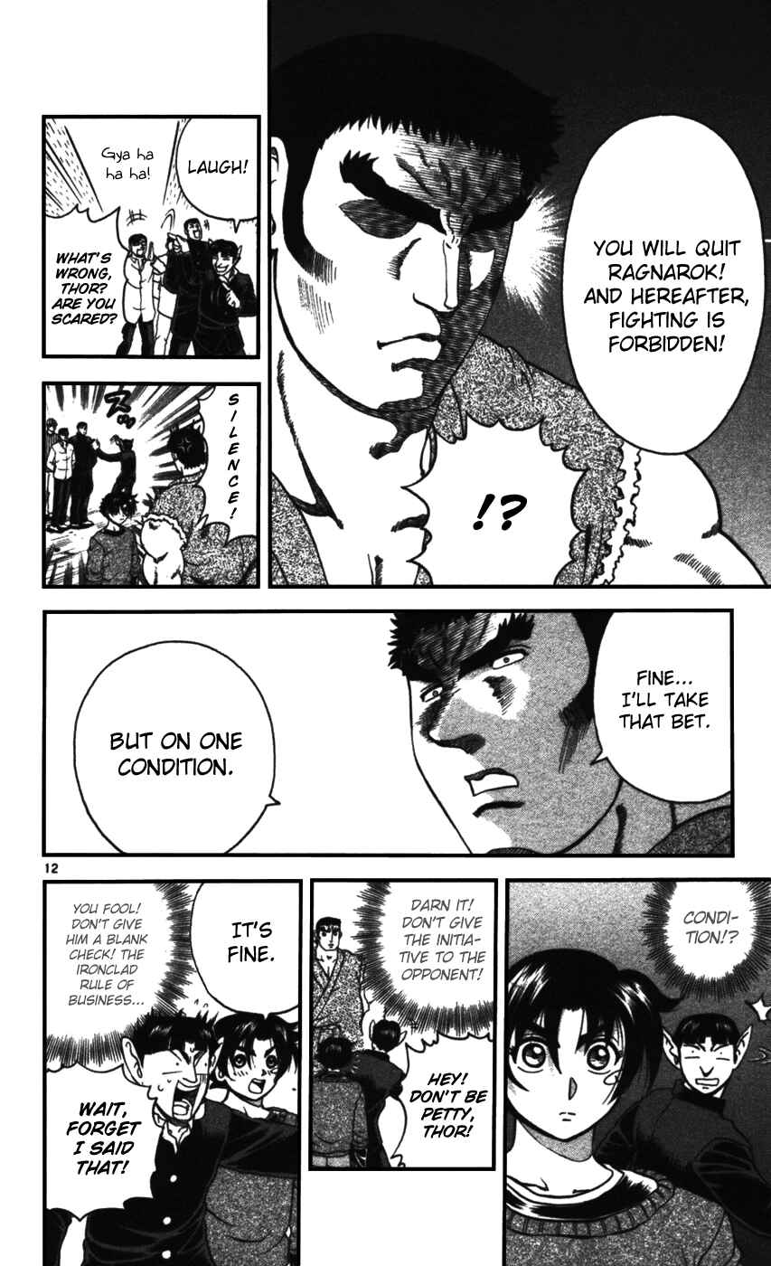 Shijou Saikyou no Deshi Kenichi Chapter 98 - Page 12