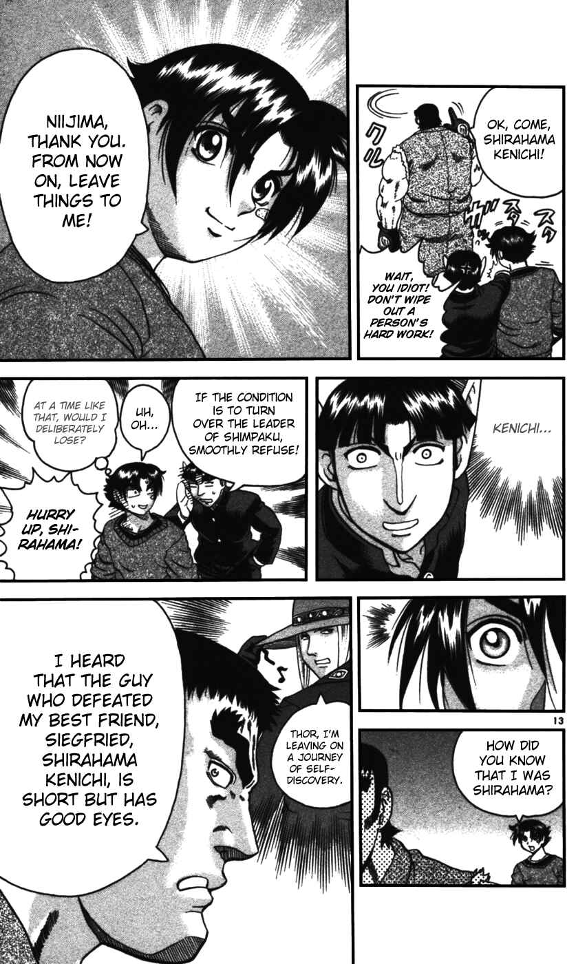 Shijou Saikyou no Deshi Kenichi Chapter 98 - Page 13