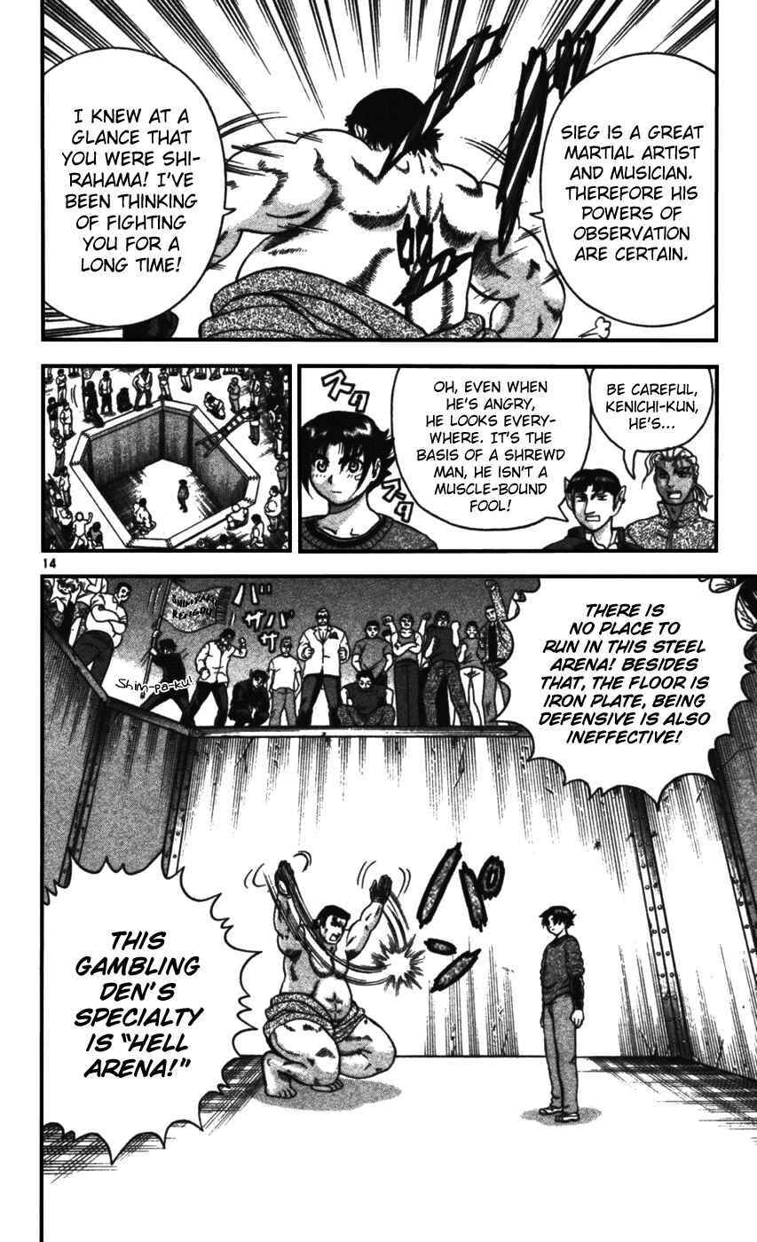 Shijou Saikyou no Deshi Kenichi Chapter 98 - Page 14