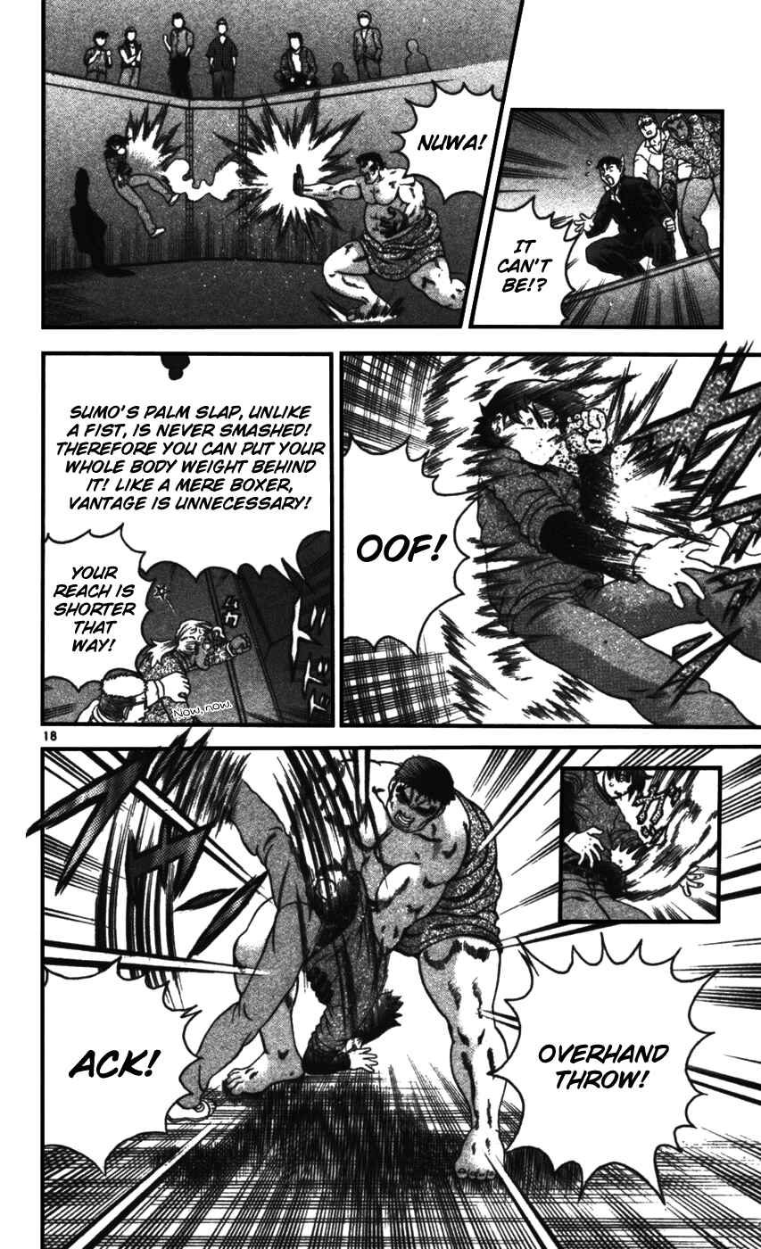 Shijou Saikyou no Deshi Kenichi Chapter 98 - Page 18