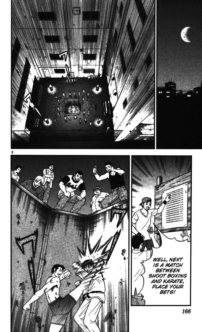 Shijou Saikyou no Deshi Kenichi Chapter 98 - Page 2