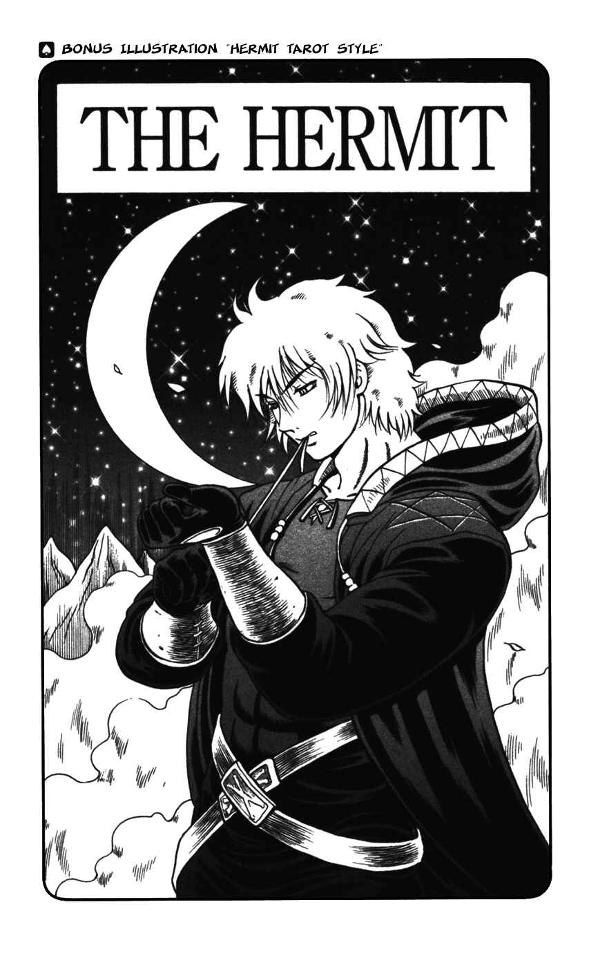 Shijou Saikyou no Deshi Kenichi Chapter 98 - Page 25