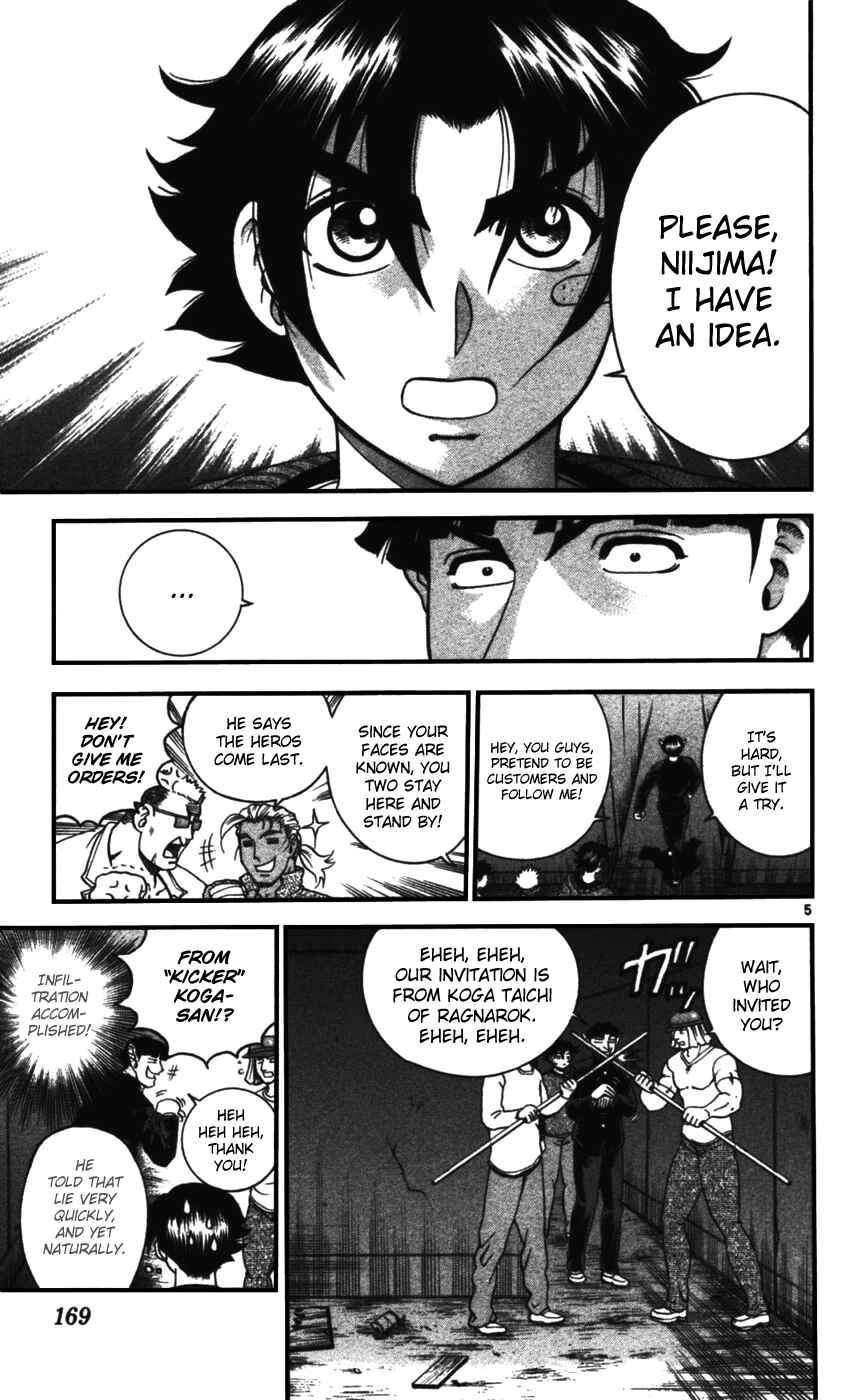 Shijou Saikyou no Deshi Kenichi Chapter 98 - Page 5