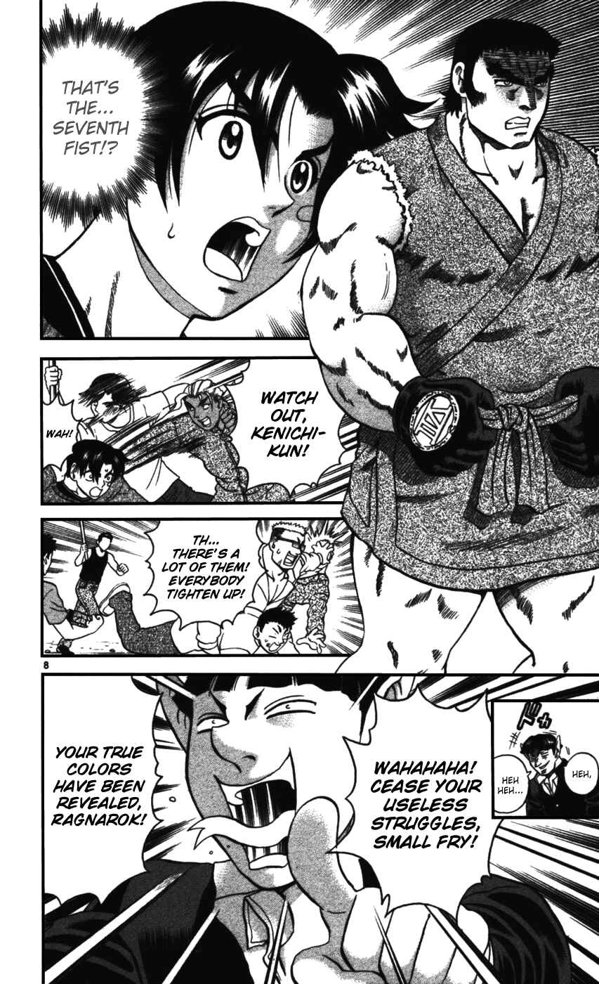 Shijou Saikyou no Deshi Kenichi Chapter 98 - Page 8