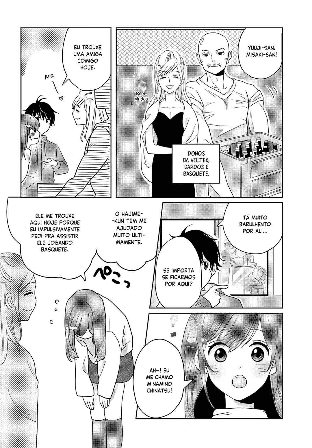 Nibanme na Boku to Ichiban no Kanojo Chapter 4 - Page 13