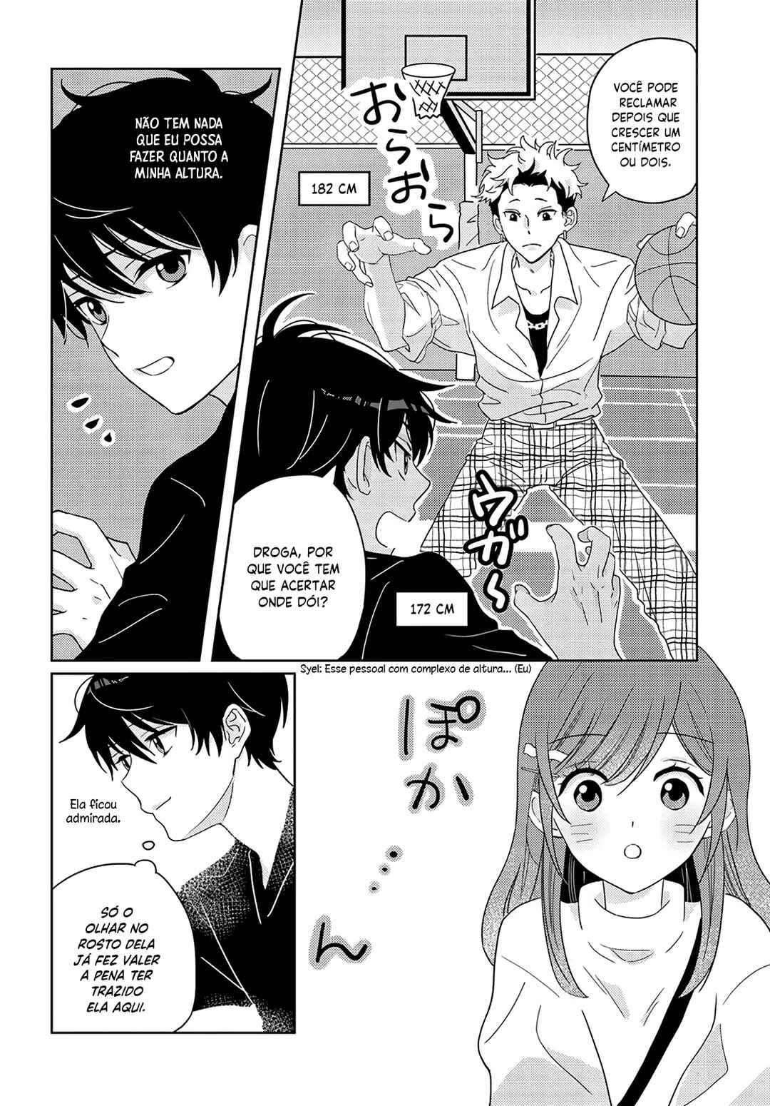 Nibanme na Boku to Ichiban no Kanojo Chapter 4 - Page 19