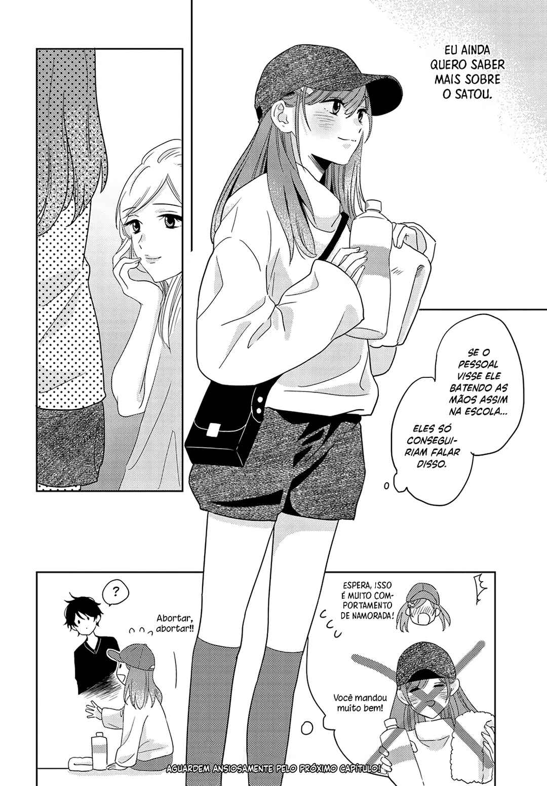 Nibanme na Boku to Ichiban no Kanojo Chapter 4 - Page 37