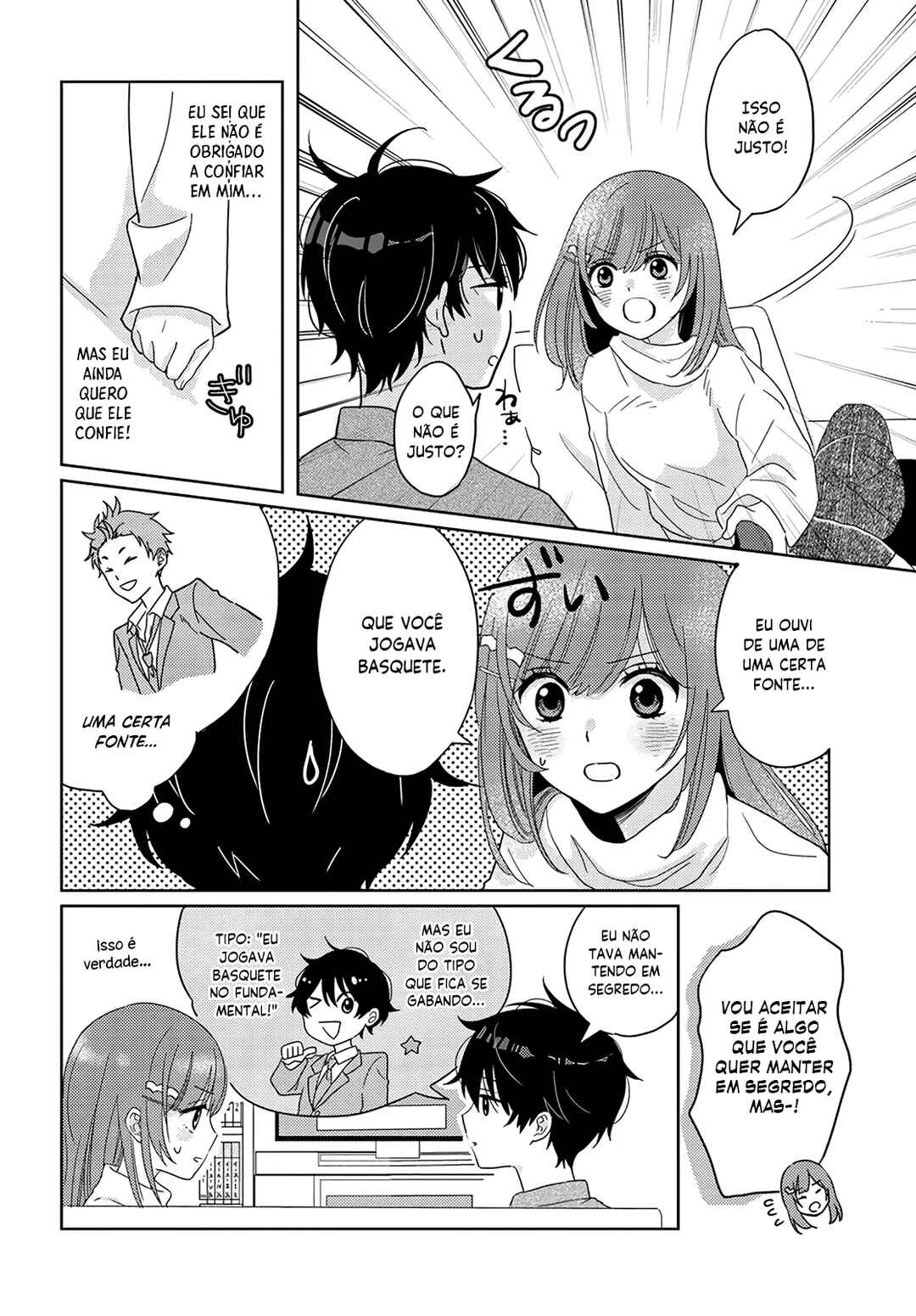 Nibanme na Boku to Ichiban no Kanojo Chapter 4 - Page 5
