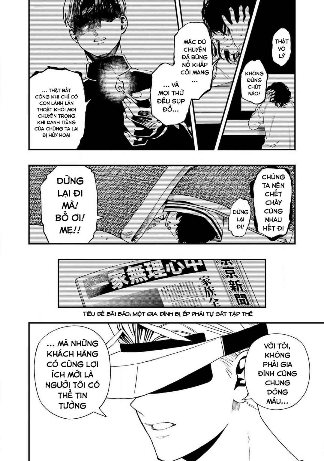 Dead Mount Death Play Chapter 117 - Page 14