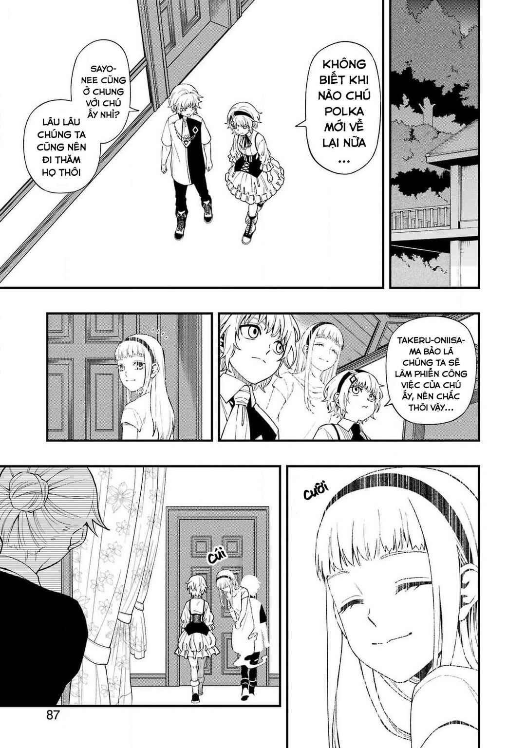 Dead Mount Death Play Chapter 117 - Page 7