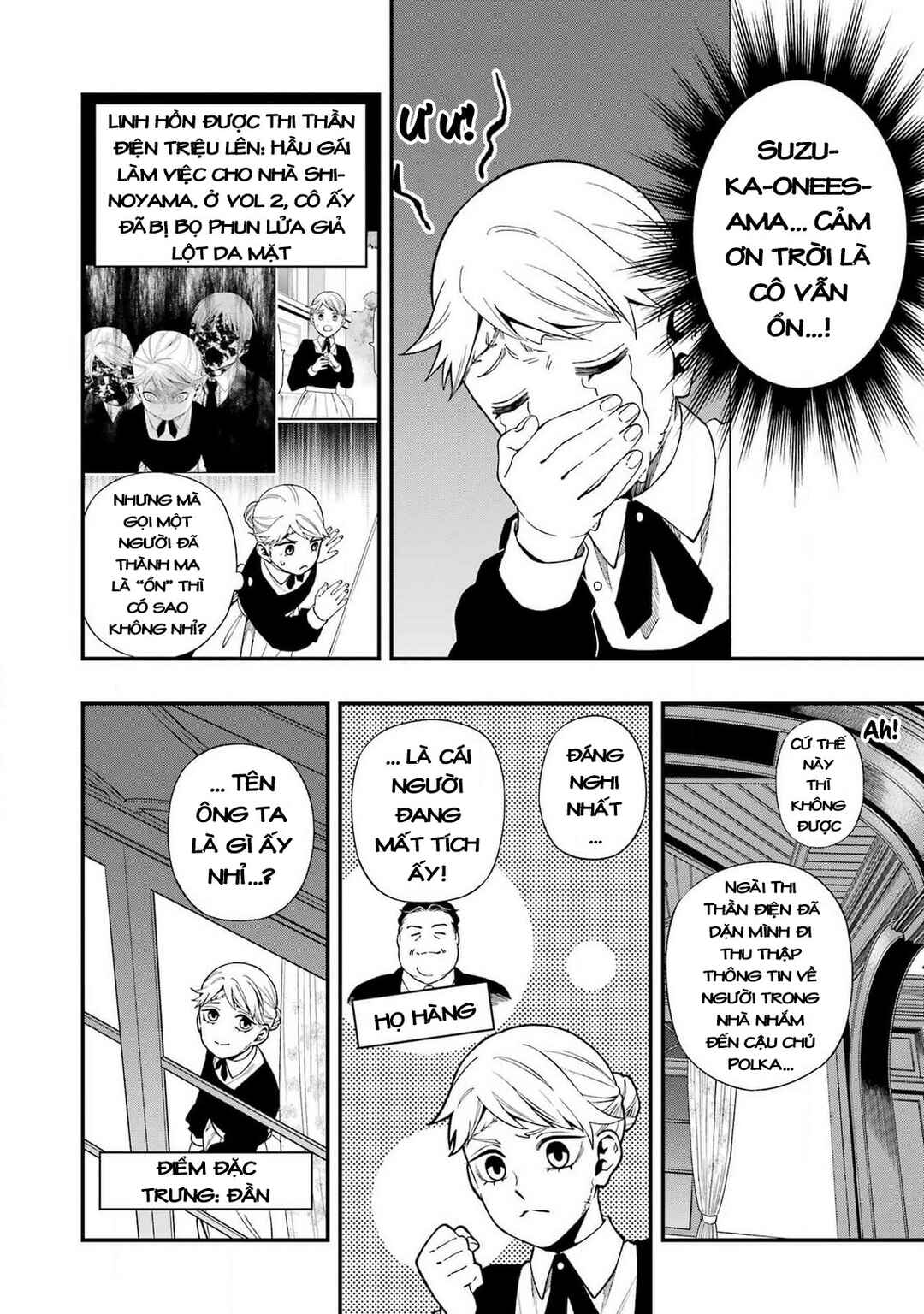 Dead Mount Death Play Chapter 117 - Page 8